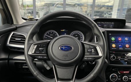 Subaru Forester, 2018 год, 2 649 000 рублей, 18 фотография