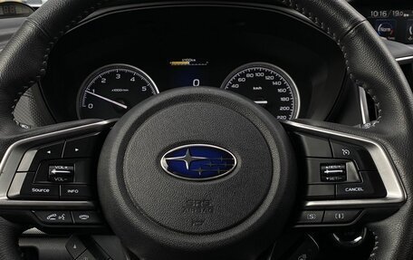 Subaru Forester, 2018 год, 2 649 000 рублей, 20 фотография