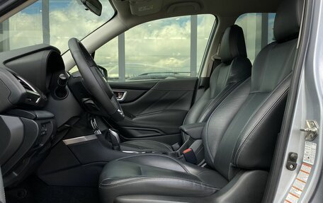 Subaru Forester, 2018 год, 2 649 000 рублей, 27 фотография