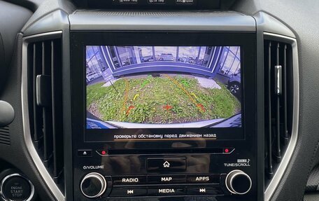 Subaru Forester, 2018 год, 2 649 000 рублей, 22 фотография