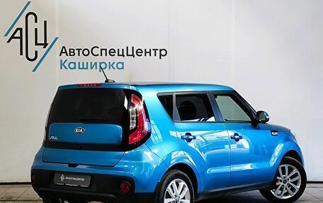 KIA Soul II рестайлинг, 2019 год, 1 879 000 рублей, 2 фотография