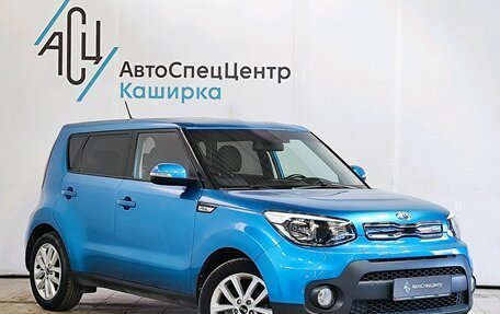KIA Soul II рестайлинг, 2019 год, 1 879 000 рублей, 3 фотография