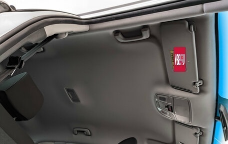 Hyundai Tucson III, 2018 год, 2 255 000 рублей, 23 фотография