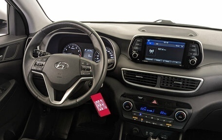Hyundai Tucson III, 2018 год, 2 255 000 рублей, 26 фотография