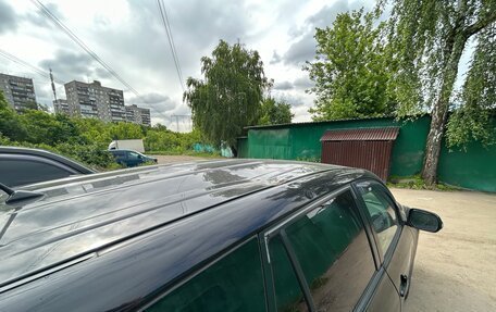 Toyota RAV4, 2010 год, 1 075 000 рублей, 6 фотография