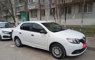 Renault Logan II, 2016 год, 345 000 рублей, 1 фотография