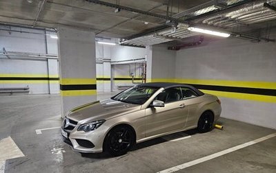 Mercedes-Benz E-Класс, 2016 год, 4 100 000 рублей, 1 фотография