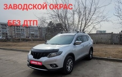 Nissan X-Trail, 2015 год, 1 600 000 рублей, 1 фотография