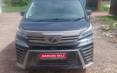 Toyota Vellfire II, 2018 год, 4 000 000 рублей, 1 фотография