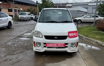 Subaru Pleo I рестайлинг -3, 2003 год, 1 фотография