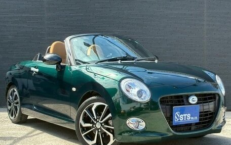 Daihatsu Copen II, 2021 год, 780 000 рублей, 1 фотография