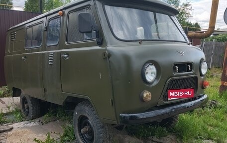 ЛуАЗ 3151, 1985 год, 250 000 рублей, 1 фотография