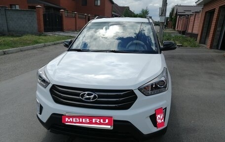 Hyundai Creta I рестайлинг, 2020 год, 2 250 000 рублей, 2 фотография