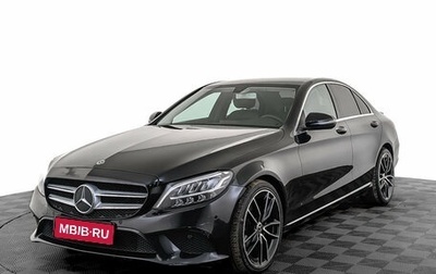 Mercedes-Benz C-Класс, 2019 год, 2 650 000 рублей, 1 фотография