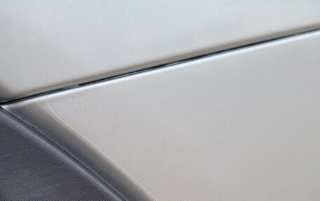 Nissan X-Trail, 2015 год, 1 600 000 рублей, 17 фотография