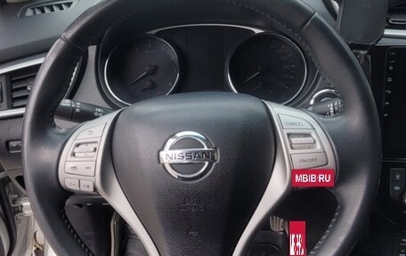 Nissan X-Trail, 2015 год, 1 600 000 рублей, 10 фотография