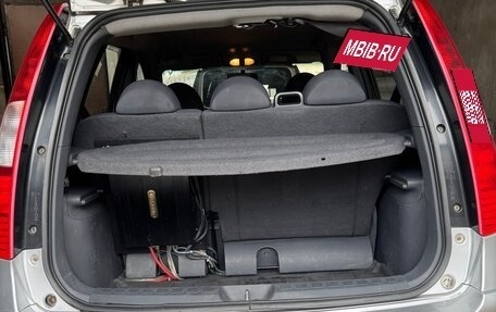 Mitsubishi Colt VI рестайлинг, 2005 год, 359 000 рублей, 3 фотография