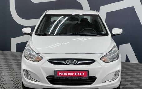 Hyundai Solaris II рестайлинг, 2012 год, 799 900 рублей, 2 фотография