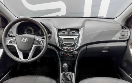 Hyundai Solaris II рестайлинг, 2012 год, 799 900 рублей, 9 фотография
