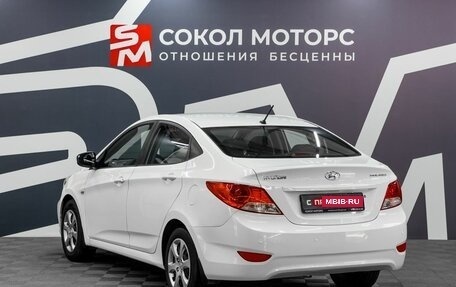 Hyundai Solaris II рестайлинг, 2012 год, 799 900 рублей, 4 фотография