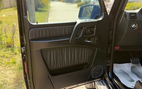 Mercedes-Benz G-Класс W463 рестайлинг _ii, 2013 год, 4 600 000 рублей, 13 фотография