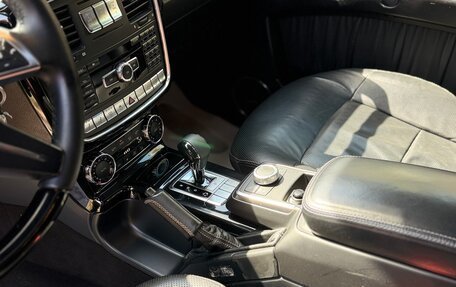 Mercedes-Benz G-Класс W463 рестайлинг _ii, 2013 год, 4 600 000 рублей, 18 фотография