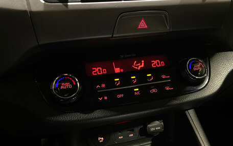KIA Sportage III, 2014 год, 1 499 000 рублей, 13 фотография