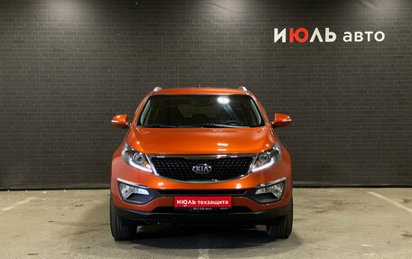 KIA Sportage III, 2014 год, 1 499 000 рублей, 2 фотография