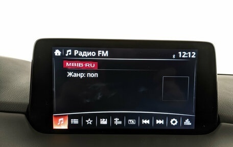 Mazda CX-5 II, 2020 год, 2 850 000 рублей, 25 фотография