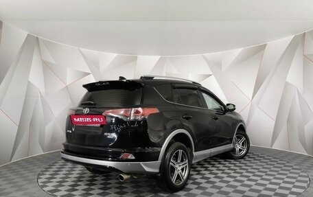 Toyota RAV4, 2017 год, 2 225 150 рублей, 2 фотография
