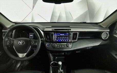 Toyota RAV4, 2017 год, 2 225 150 рублей, 11 фотография