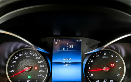 Mercedes-Benz C-Класс, 2019 год, 2 650 000 рублей, 13 фотография