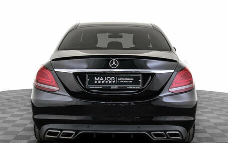 Mercedes-Benz C-Класс, 2019 год, 2 650 000 рублей, 6 фотография