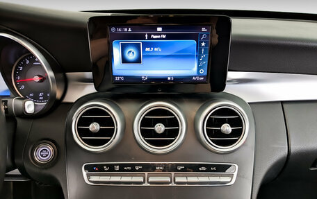 Mercedes-Benz C-Класс, 2019 год, 2 650 000 рублей, 15 фотография