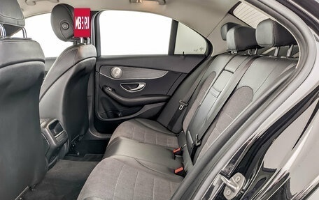 Mercedes-Benz C-Класс, 2019 год, 2 650 000 рублей, 12 фотография