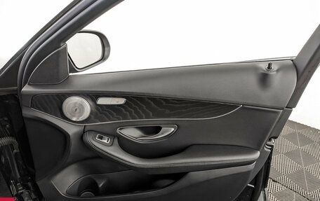 Mercedes-Benz C-Класс, 2019 год, 2 650 000 рублей, 26 фотография