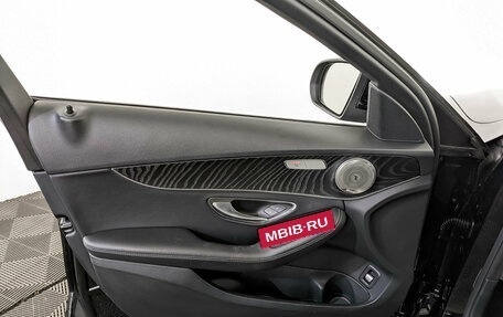 Mercedes-Benz C-Класс, 2019 год, 2 650 000 рублей, 19 фотография