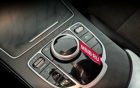 Mercedes-Benz C-Класс, 2019 год, 2 650 000 рублей, 27 фотография
