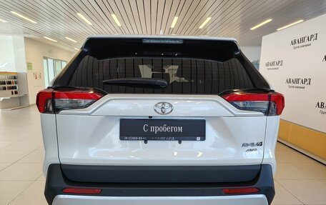 Toyota RAV4, 2025 год, 4 190 000 рублей, 4 фотография
