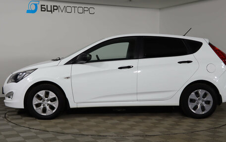 Hyundai Solaris II рестайлинг, 2014 год, 959 990 рублей, 8 фотография