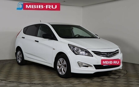Hyundai Solaris II рестайлинг, 2014 год, 959 990 рублей, 3 фотография