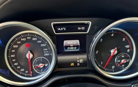 Mercedes-Benz GLS, 2016 год, 4 300 000 рублей, 19 фотография