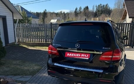 Mercedes-Benz GLS, 2016 год, 4 300 000 рублей, 5 фотография