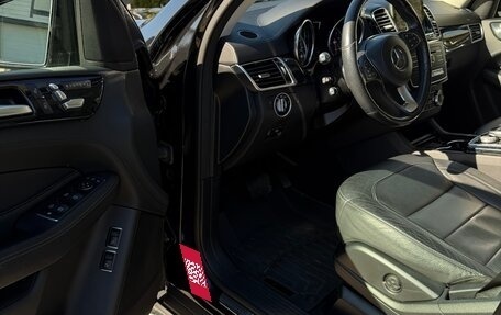 Mercedes-Benz GLS, 2016 год, 4 300 000 рублей, 15 фотография