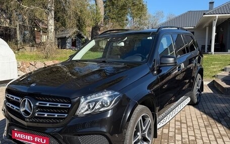 Mercedes-Benz GLS, 2016 год, 4 300 000 рублей, 11 фотография