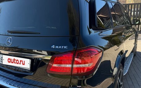Mercedes-Benz GLS, 2016 год, 4 300 000 рублей, 32 фотография