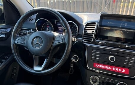 Mercedes-Benz GLS, 2016 год, 4 300 000 рублей, 29 фотография