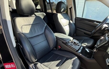Mercedes-Benz GLS, 2016 год, 4 300 000 рублей, 27 фотография
