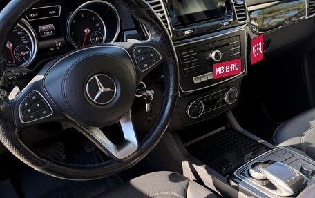 Mercedes-Benz GLS, 2016 год, 4 300 000 рублей, 20 фотография