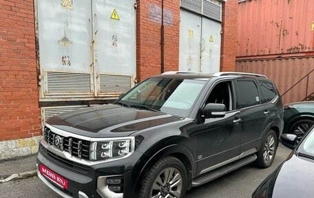 KIA Mohave I, 2020 год, 4 490 000 рублей, 1 фотография